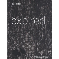 Expired - Zaatari Akram ; Cheval François ; Antar Ziad