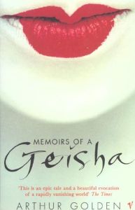 Memoirs of a geisha - Golden Arthur
