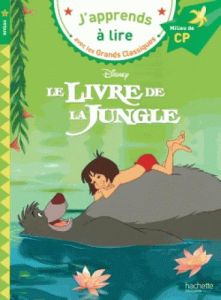 Le livre de la jungle. Milieu de CP - Albertin Isabelle