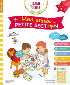 Mon année de Petite Section Sami et Julie Maternelle. Edition 2020 - Marcel Caroline - Boyer Alain