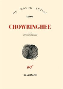 Chowringhee - SANKAR