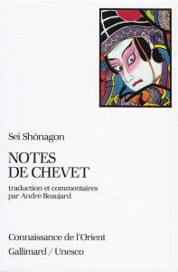 Notes de chevet - Sei Shônagon