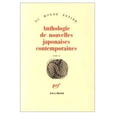 Anthologie de nouvelles japonaises contemporaines. Tome 2 - COLLECTIF