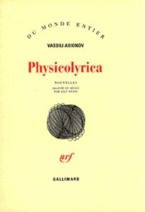 Physicolyrica - Axionov Vassili