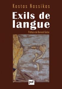 Exils de langue - Nassikas Kostas - Golse Bernard
