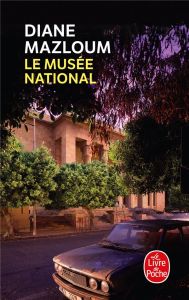 Le Musée national - Mazloum Diane