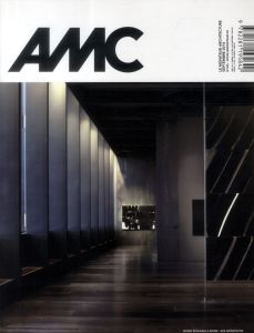 AMC N° 235, septembre 2014 - Davoine Gilles