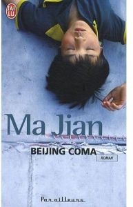 Beijing coma - Ma Jian - Saint-Mont Constance de