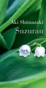 Suzuran - Shimazaki Aki