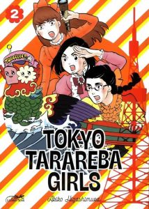 Tokyo Tarareba Girls Tome 2 - Higashimura Akiko
