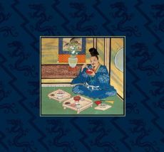 Des mérites comparés du saké et du riz. Illustré par un rouleau japonais du XVIIe siècle - Leggeri-Bauer Estelle - Brisset Claire-Akiko - Bér