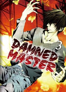 Damned Master Tome 3 - KATAYAMA/UNI