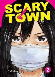 Scary Town Tome 2 - Koike Nokuto - Morita Masaya