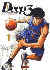 Deep 3 Tome 1 - Mizuno Mitsuhiro - Tobimatsu Ryosuke - Boulanger F