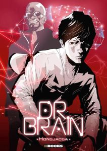 Dr. Brain - Hong Jac-ga