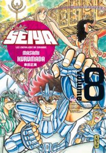 Saint Seiya ultimate edition Tome 8 . Edition de luxe - Kurumada Masami - Desbief Thibaud - Montésinos Eri