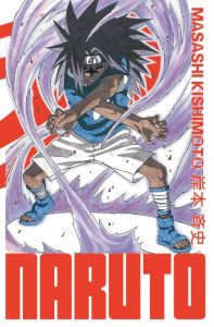 Naruto Edition Hokage Tome 14 - Kishimoto Masashi - Bigini Sébastien - Lucas Sophi