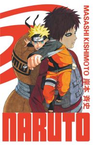 Naruto Edition Hokage Tome 15 - Kishimoto Masashi - Bigini Sébastien - Lucas Sophi