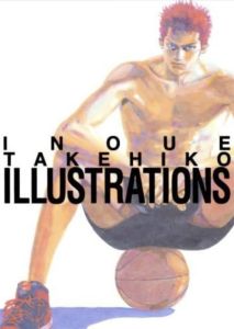 Inoué Takehiko Illustrations. Artbook Slam Dunk - Inoué Takehiko