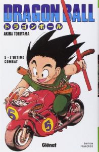 Dragon Ball Tome 5 : L'ultime combat - Toriyama Akira
