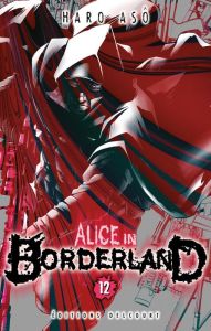 Alice in Borderland Tome 12 - Asô Haro