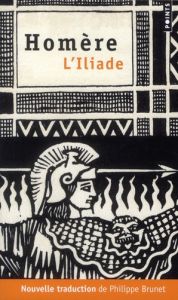 L'Iliade - HOMERE