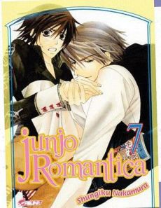 Junjo Romantica Tome 7 - Nakamura Shungiku - Gerriet Julie