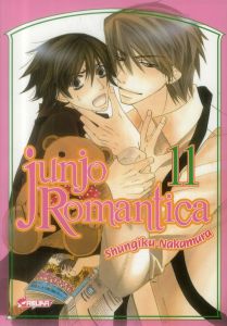 Junjo Romantica Tome 11 - Nakamura Shungiku - Gerriet Julie