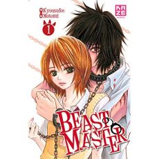Beast Master/1/ - Motomi Kyousuke