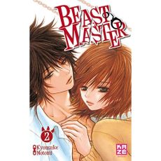 Beast Master/2/ - Motomi Kyousuke