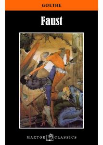 FAUST (FIRST PART OF THE TRAGEDY) - GOETHE JOHANN WOLFGA