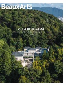 Villa Kujoyama - COLLECTIF