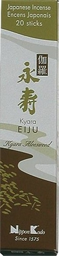 Emprunter QUALITY COLLECTION - KYARA EIJU livre