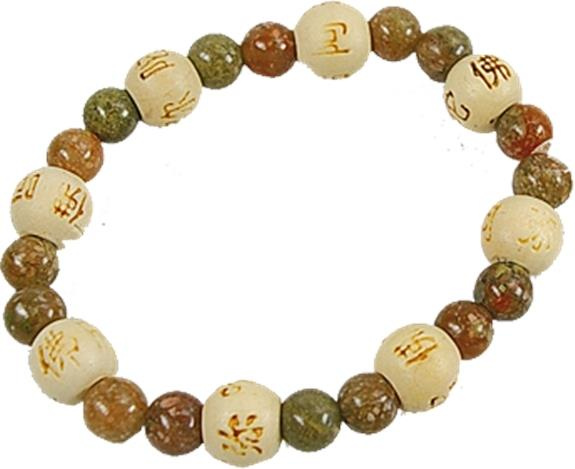 Emprunter BRACELET JASPE PERLES RONDES 8 MM ET PERLES BOIS 1 CM livre