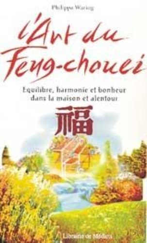 Emprunter Hector de Trois livre