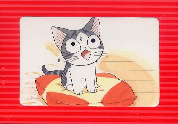 Emprunter Chi - Une vie de chat - Boîte de cartes postales livre