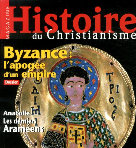 Emprunter BYZANCE HCM-N26 livre