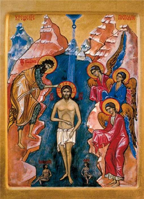 Emprunter PACK BAPTEME DU CHRIST A262 10EX livre