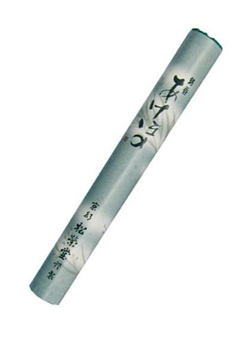 Emprunter ENCENS DOUCEUR DE L'AUBE - BOITE DE 10 ROULEAUX. livre