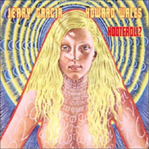 Emprunter Hooteroll ? livre