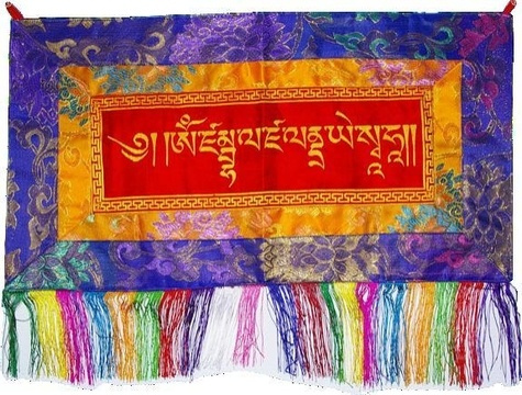 Emprunter Bannière Tibétaine horizontale livre