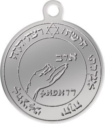 Emprunter PENTACLE LUNE NOUVELLE - ARGENTE livre