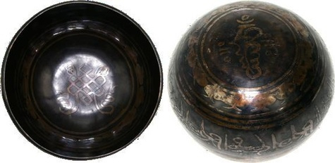 Emprunter Bol chantant gravé main - 12 cm livre