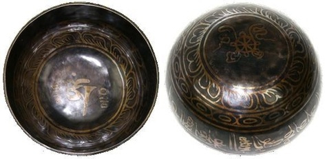 Emprunter Bol chantant gravé main - 14 cm livre