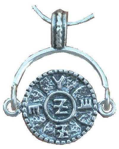 Emprunter MINI AMULETTE - PROTECTION SPIRITUELLE livre