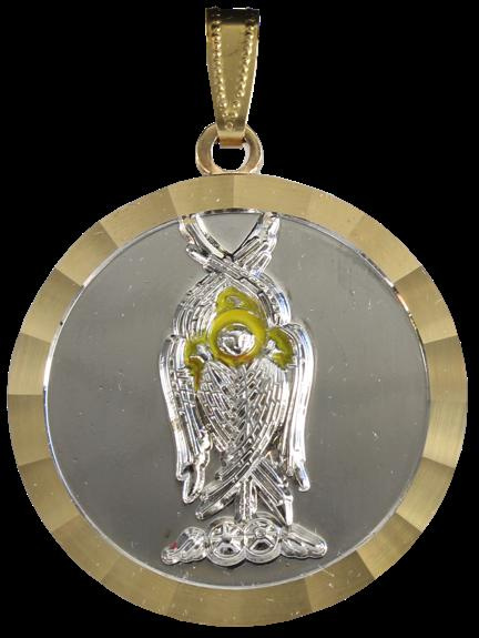 Emprunter MEDAILLE DU DIEU AMOUR livre