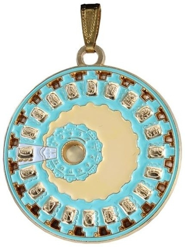 Emprunter Médaille du Calendrier Maya livre