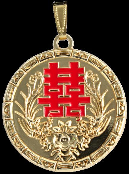 Emprunter MEDAILLE DU BONHEUR, DE LA PROSPERITE ET DE LA LONGEVITE livre