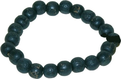 Emprunter LUCKY KARMA BOIS - BRACELET BOIS NOIR livre