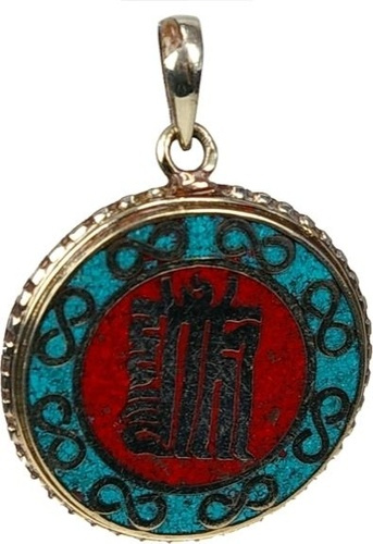 Emprunter PENDENTIF KALACHAKRA ROND COULEUR TURQUOISE livre